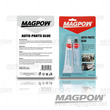 AB Adhesive Acrylic Glue For Hardware Repairing